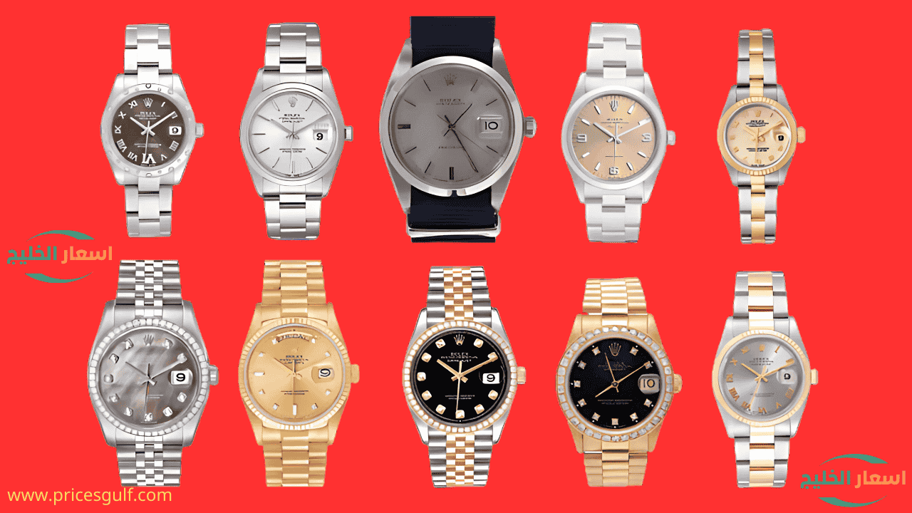 ساعات Rolex ساعات Rolex