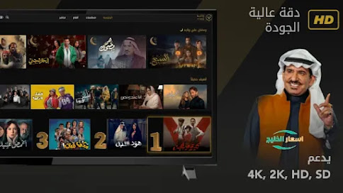 منصة واجد 2025 منصة واجد 2025