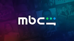 تطبيق شاهد MBC 2026 المنصة الرائدة للمحتوى العربي