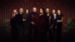 مسلسل ممكن 2026