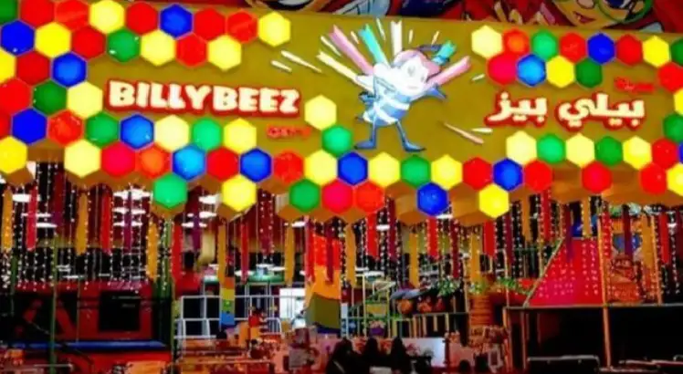 أسعار تذاكر بيلي بيز جدة 2026